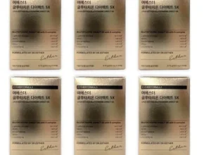 내돈내산 여에스더 리포좀 글루타치온 다이렉트 울트라X  TOP 제품