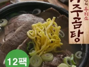 요즘 뜨는 오롯담구이세트2.6kg 가성비 좋은 제품