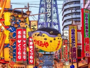 특가 오사카2박3일 핫 아이템