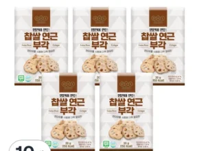 인플추천 오희숙 전통 부각 7종세트 품질 가격 최고 제품