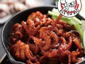 내돈내산 용두동 할매 쭈꾸미 낙지 4팩 BEST 제품