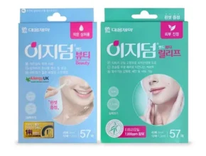 특가 이지덤릴리프 TOP 제품