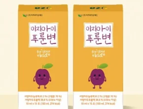 핫딜 이지아이푸룬 가격 비교