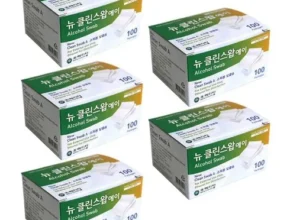 요즘 뜨는 일회용알콜솜 품질 가격 최고 제품