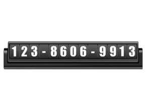 핫딜 자동차번호판 베스트 추천 제품