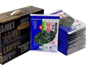 내돈내산 재래김 전장 총 33봉 추천