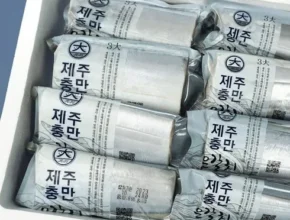 핫딜 전주식당 갈치조림 최고 인기 제품