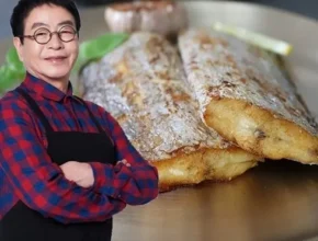 특가 제주은갈치 32토막 가격 비교