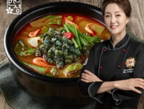 요즘 뜨는 조리기능장 고품한상 고영숙 듬뿍 다슬기탕 9팩 품질 가격 최고 제품