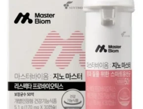 인플추천 질 유산균 리스펙타 지노마스터 9개월분 베스트셀러