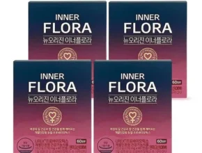 요즘 핫한 질유산균이너플로라 가성비 좋은 제품