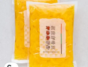 내돈내산 치자단무지 TOP 제품