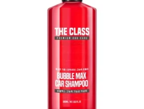 요즘 핫한 카샴푸 가성비 좋은 제품