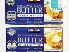 내돈내산 코스트코버터 BEST 제품