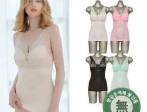 핫딜 코튼클럽 여성 인견 브라탑 런닝 3종 베스트셀러