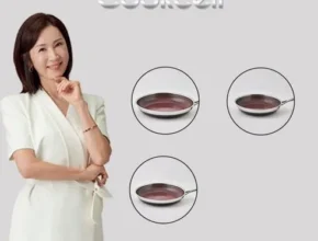 특가 쿡셀 블랙큐브 세라믹 IH프라이팬 3종세트 TOP 제품