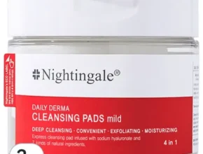 요즘 뜨는 클렌징패드 베스트셀러