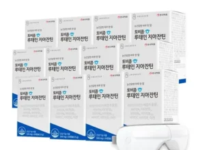 내돈내산 토비콤 루테인 지아잔틴 55박스 베스트셀러