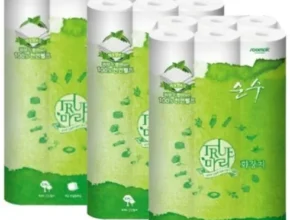 요즘 뜨는 트루마리 순수휴지 30미터 90롤 추천