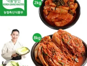 내돈내산 홍진경 포기김치 8kg 추천