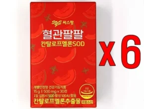 특가 관절팔팔 6박스6개월분 가격 비교