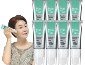 내돈내산 글루타치온 콜라겐팩 기본 구성  베스트 추천 제품