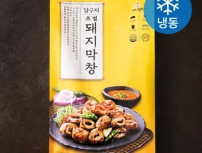 요즘 뜨는 대구막창 BEST 제품