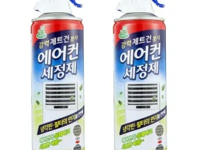 인플추천 대구시스템에어컨청소 품질 가격 최고 제품