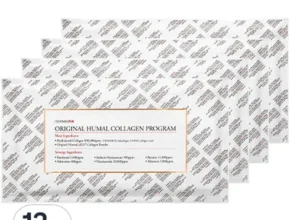 특가 더마픽스 오리지널 휴멀 콜라겐 프로그램 기본구성 만족도 최고 제품