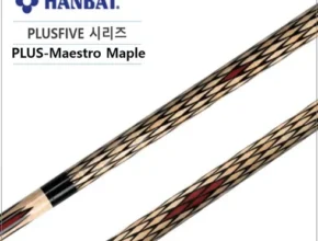 핫딜 마에스트로큐 베스트셀러