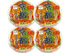 인플추천 삿구루 가성비 좋은 제품