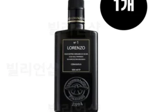 인플추천 아고스티니올리브오일 TOP 제품