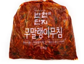 요즘 핫한 업소용반찬 베스트 추천 제품