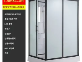 요즘 뜨는 이동식수세식화장실 베스트셀러