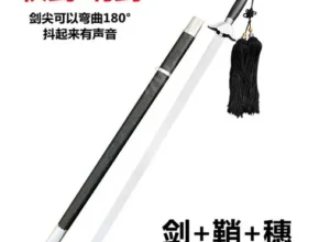 인플추천 중국검한손검 BEST 제품