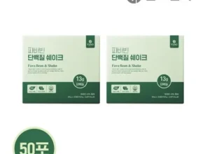 인플추천 파바빈 단백질 쉐이크 50포 추천