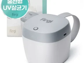 요즘 핫한 픽셀쪽쪽이소독기 베스트 추천 제품