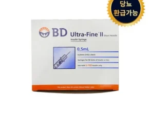 내돈내산 휴대용인슐린 추천